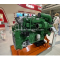 Compact Designed Natural Gas Engine